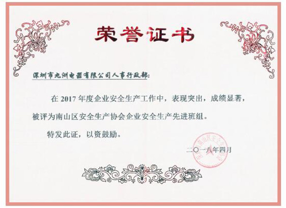 beat365在线登录平台