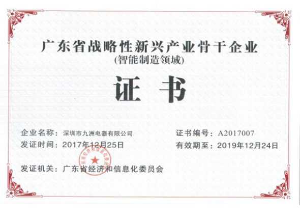 beat365在线登录平台