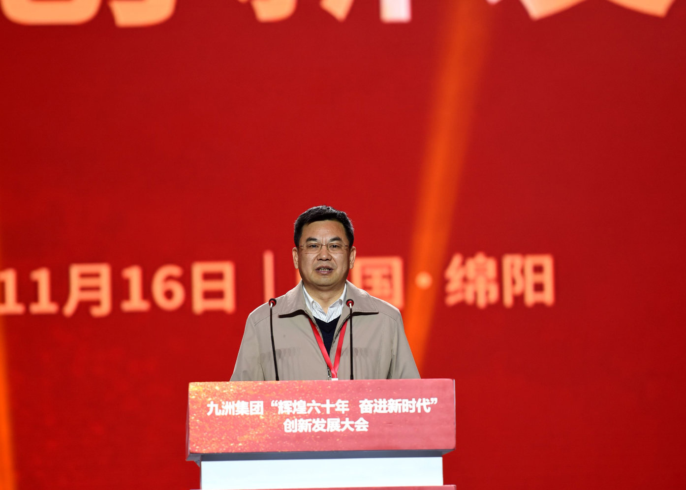 beat365在线登录平台