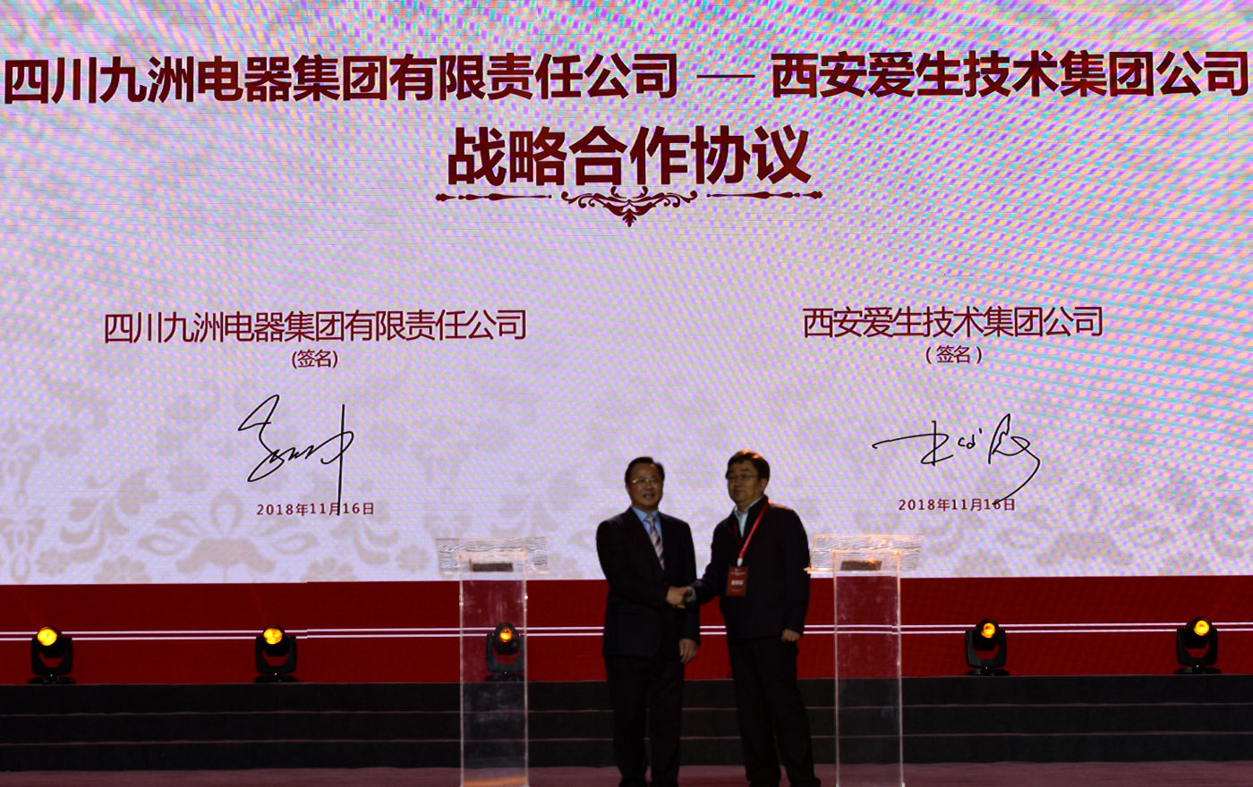 beat365在线登录平台