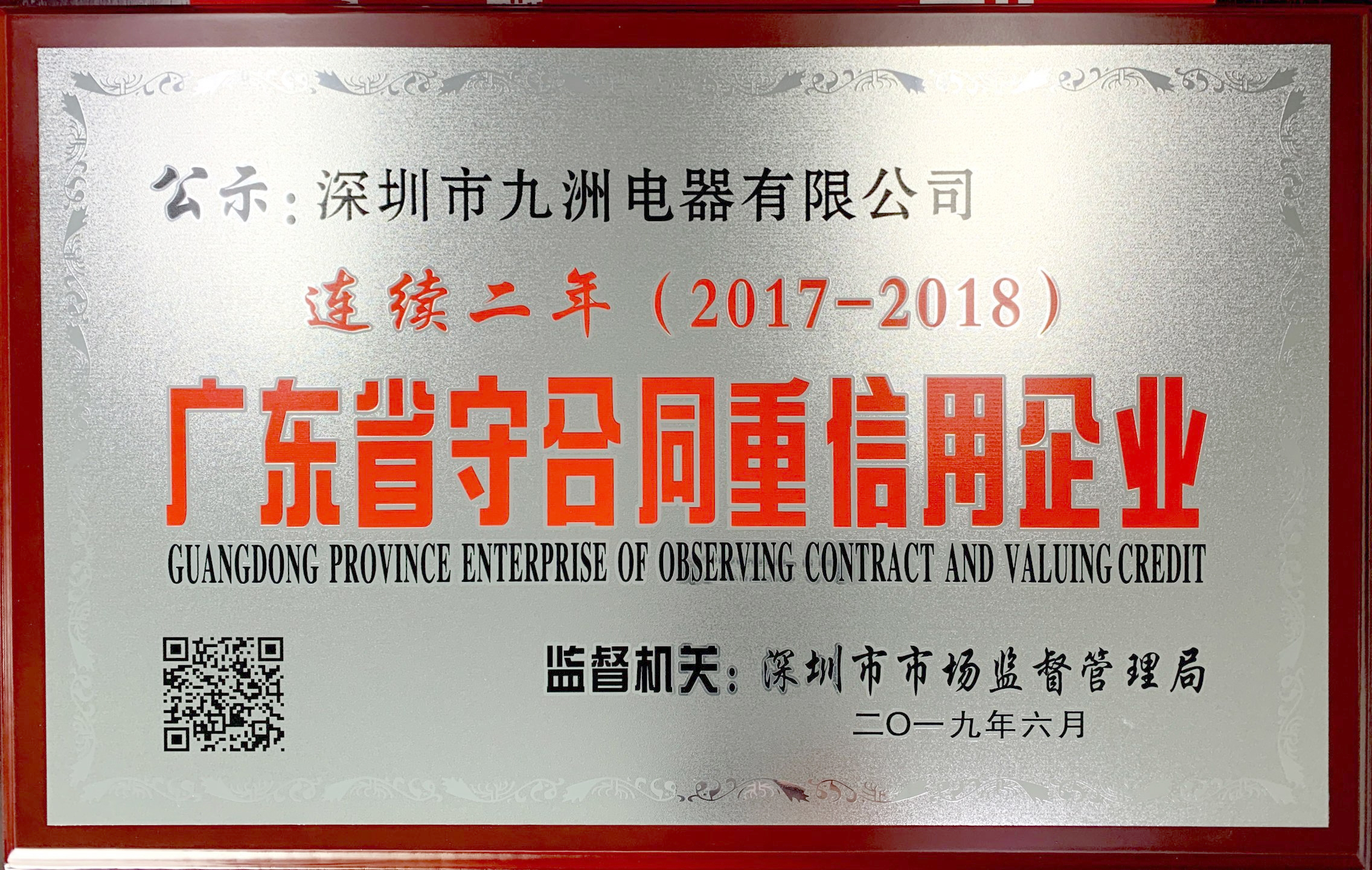 beat365在线登录平台