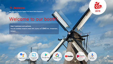 深圳九洲电器即将亮相荷兰IBC展