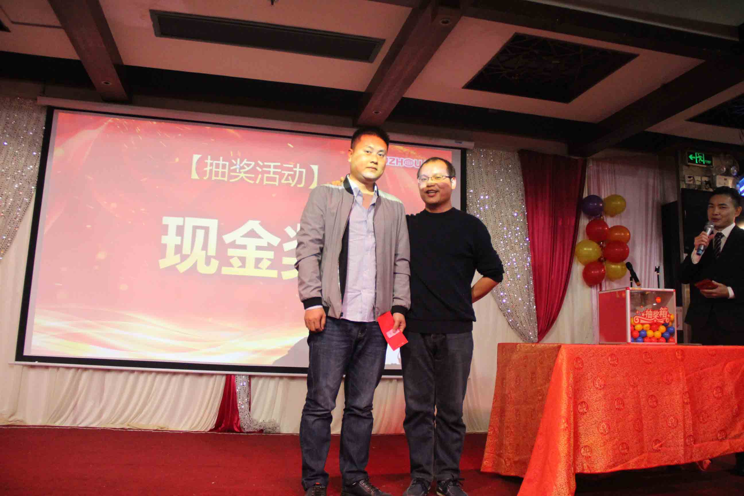 beat365在线登录平台