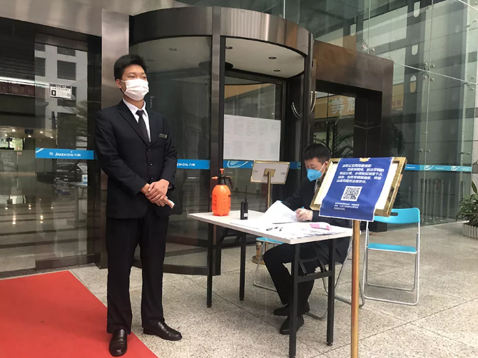 beat365在线登录平台