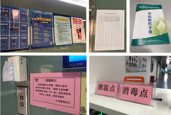 beat365在线登录平台