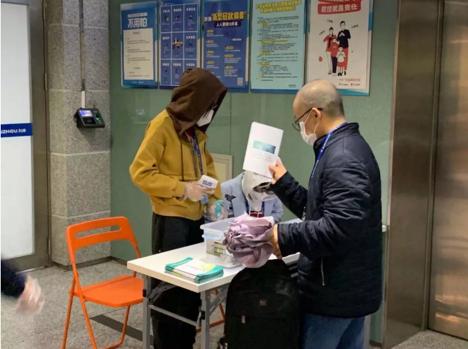 beat365在线登录平台