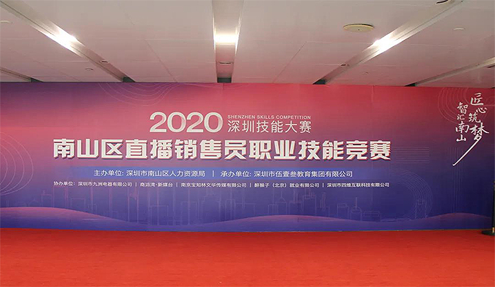 beat365在线登录平台