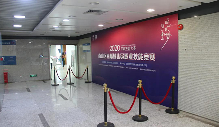 beat365在线登录平台