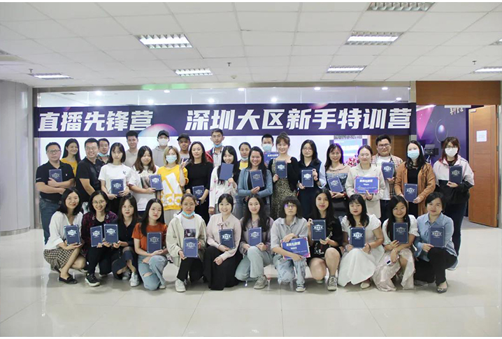 beat365在线登录平台