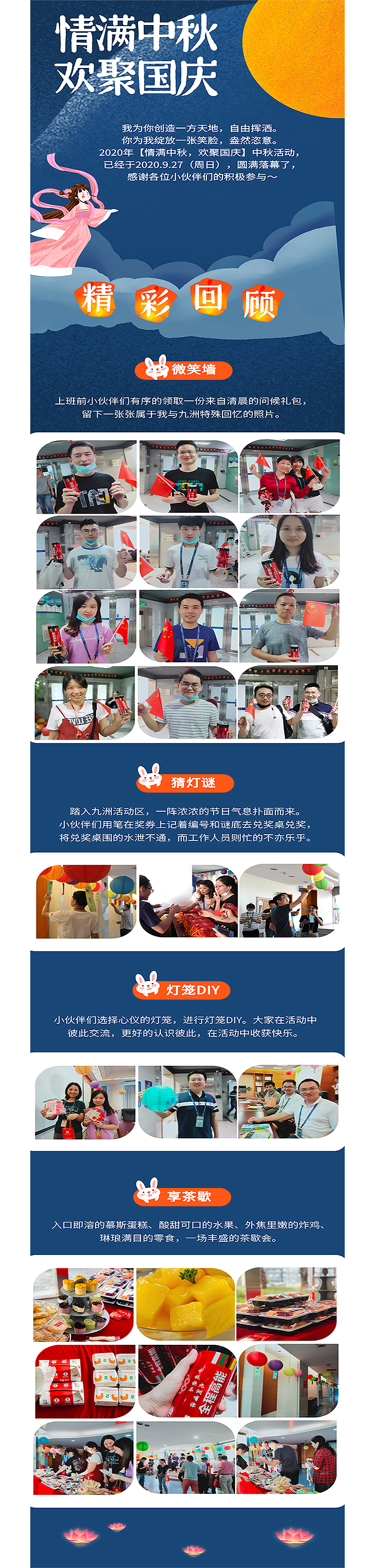 beat365在线登录平台