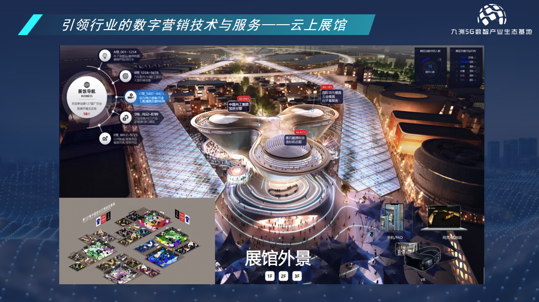 beat365在线登录平台