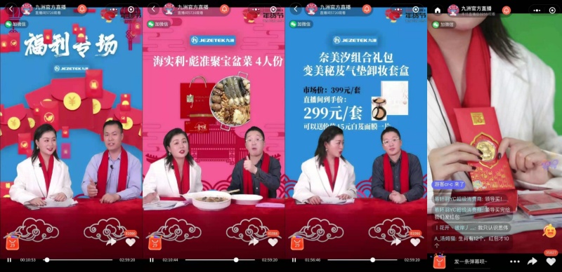 beat365在线登录平台