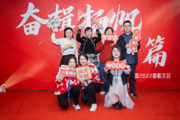 beat365在线登录平台