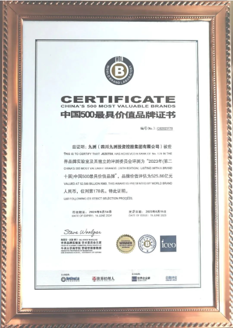 beat365在线登录平台