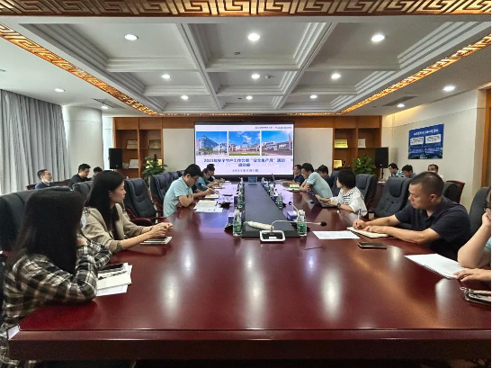 beat365在线登录平台