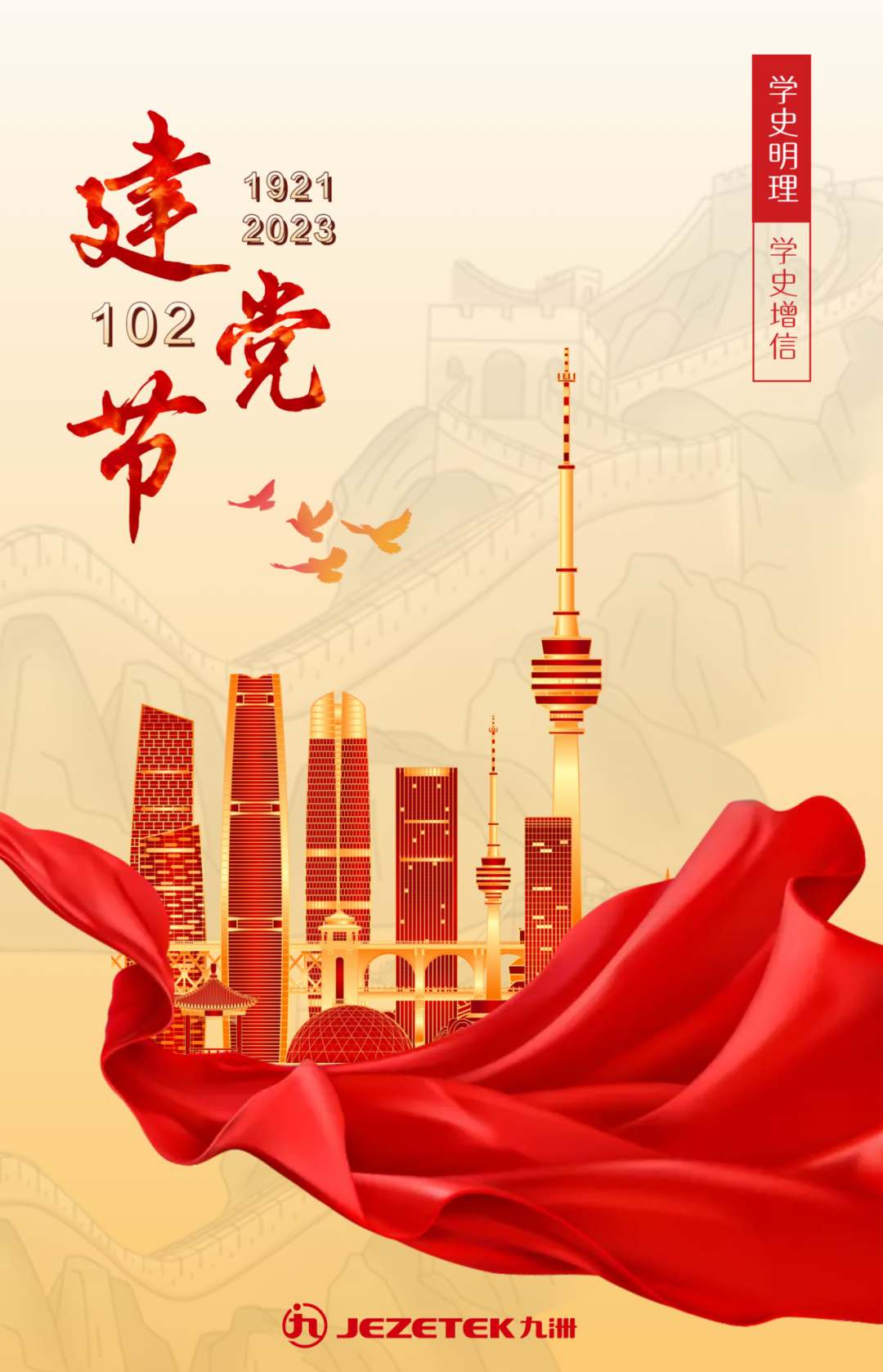 beat365在线登录平台