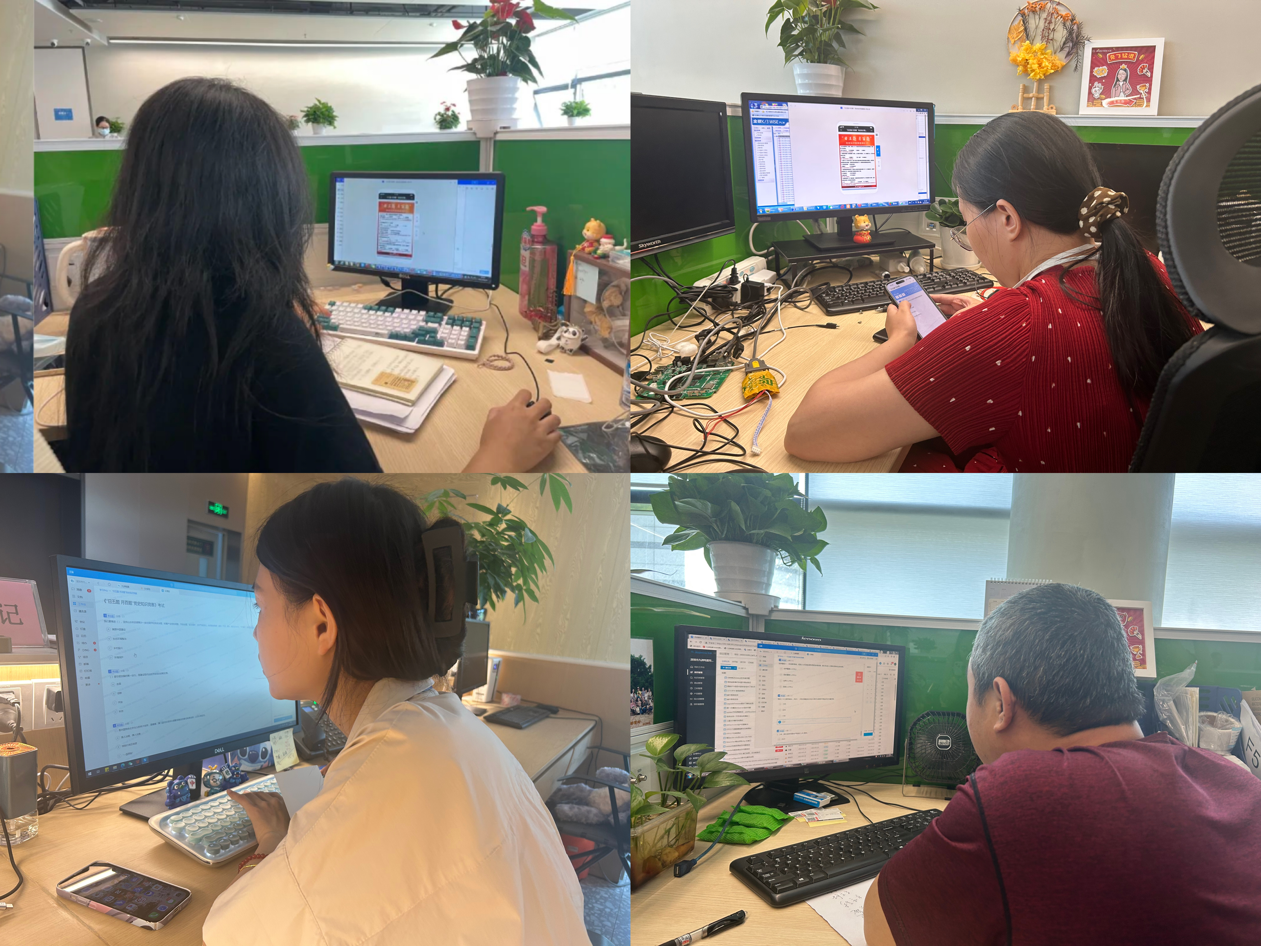 beat365在线登录平台