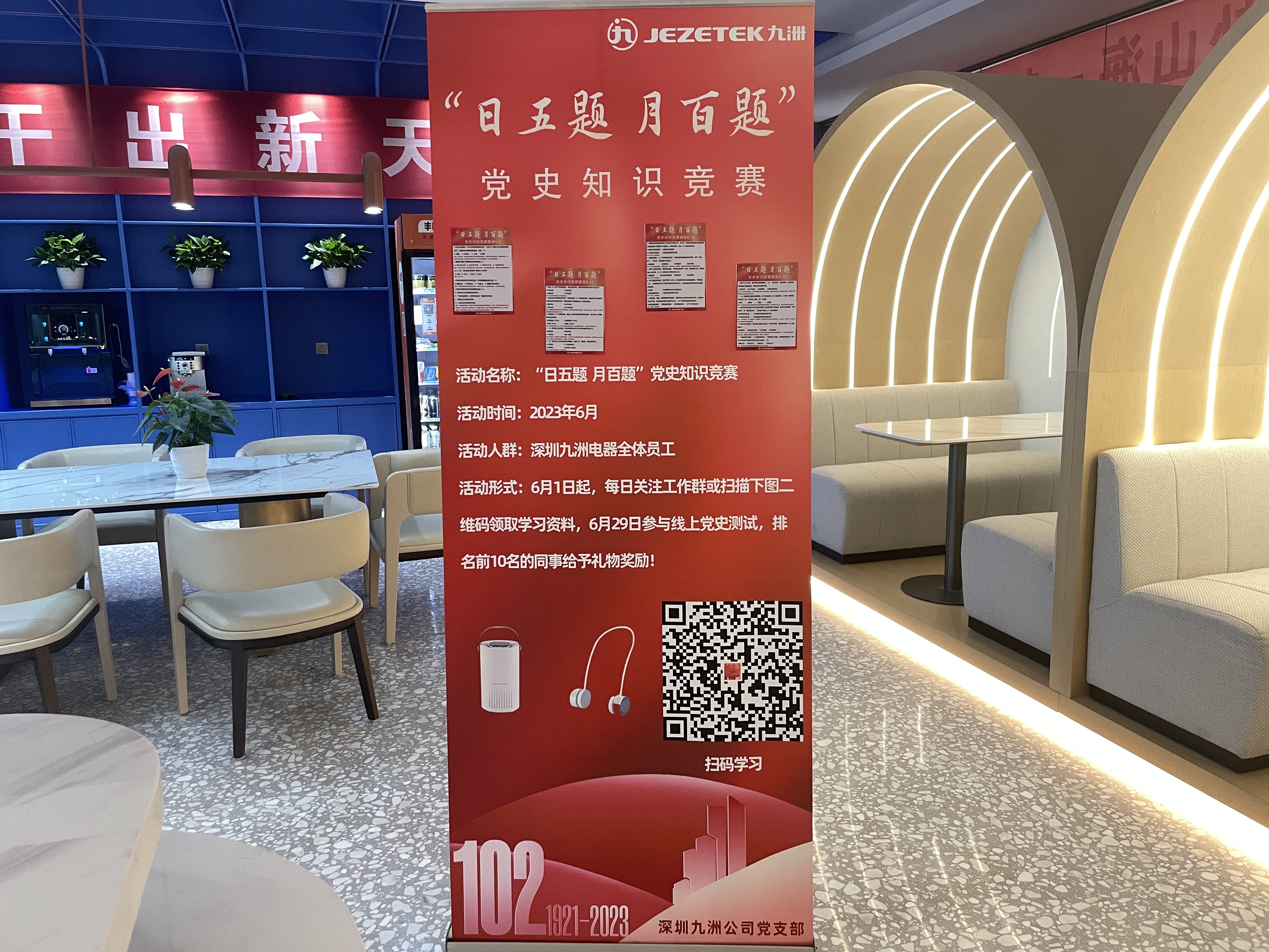 beat365在线登录平台