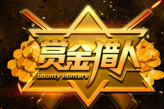 beat365在线登录平台