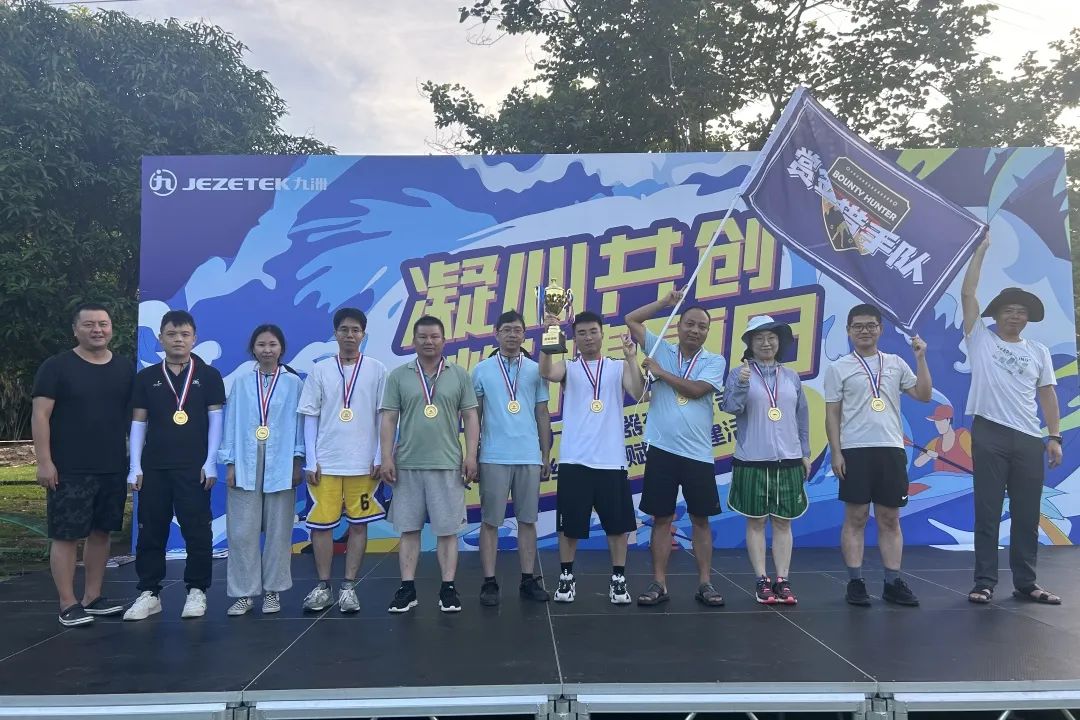 beat365在线登录平台