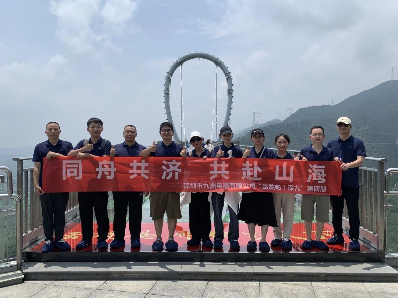 beat365在线登录平台