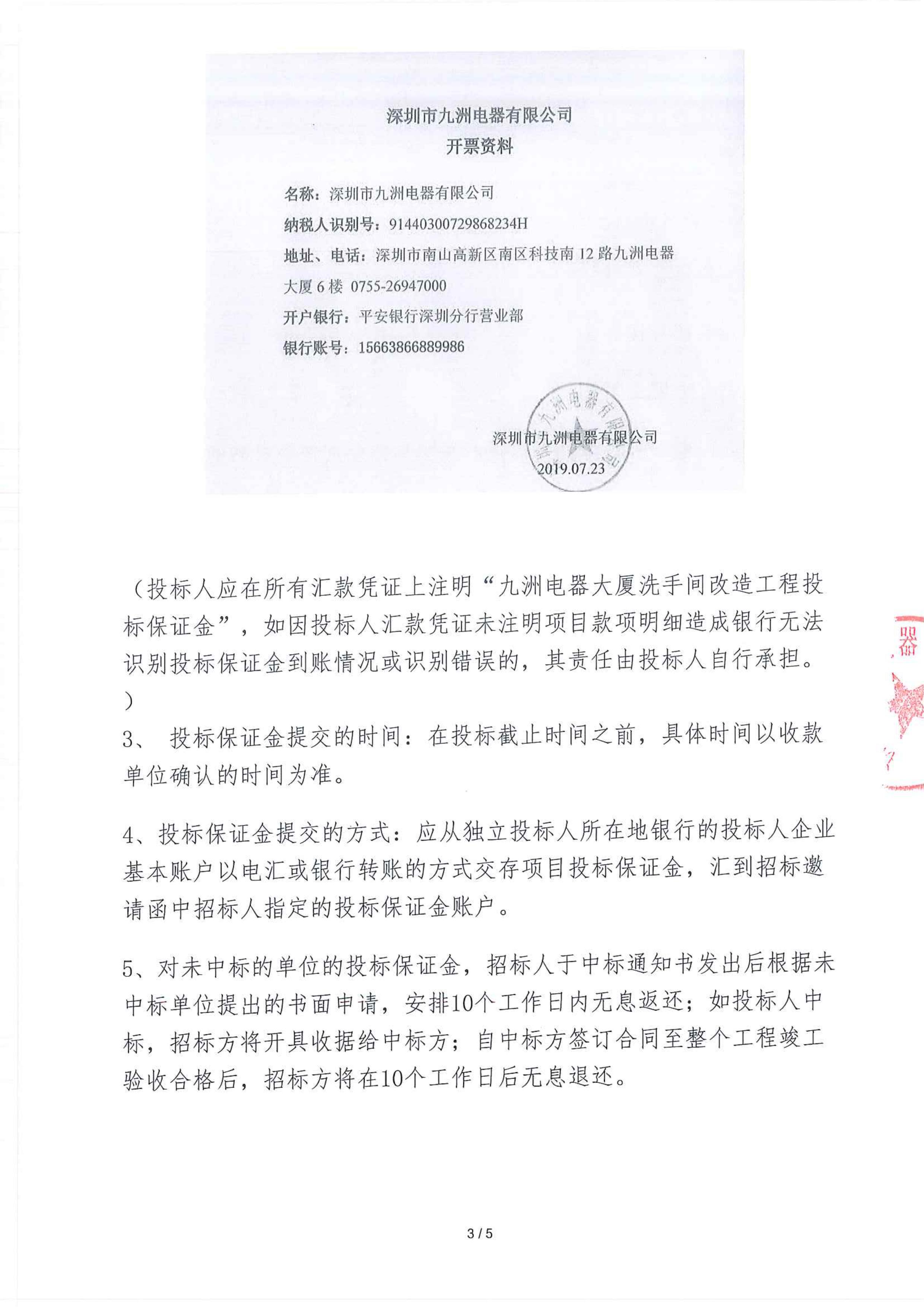 beat365在线登录平台