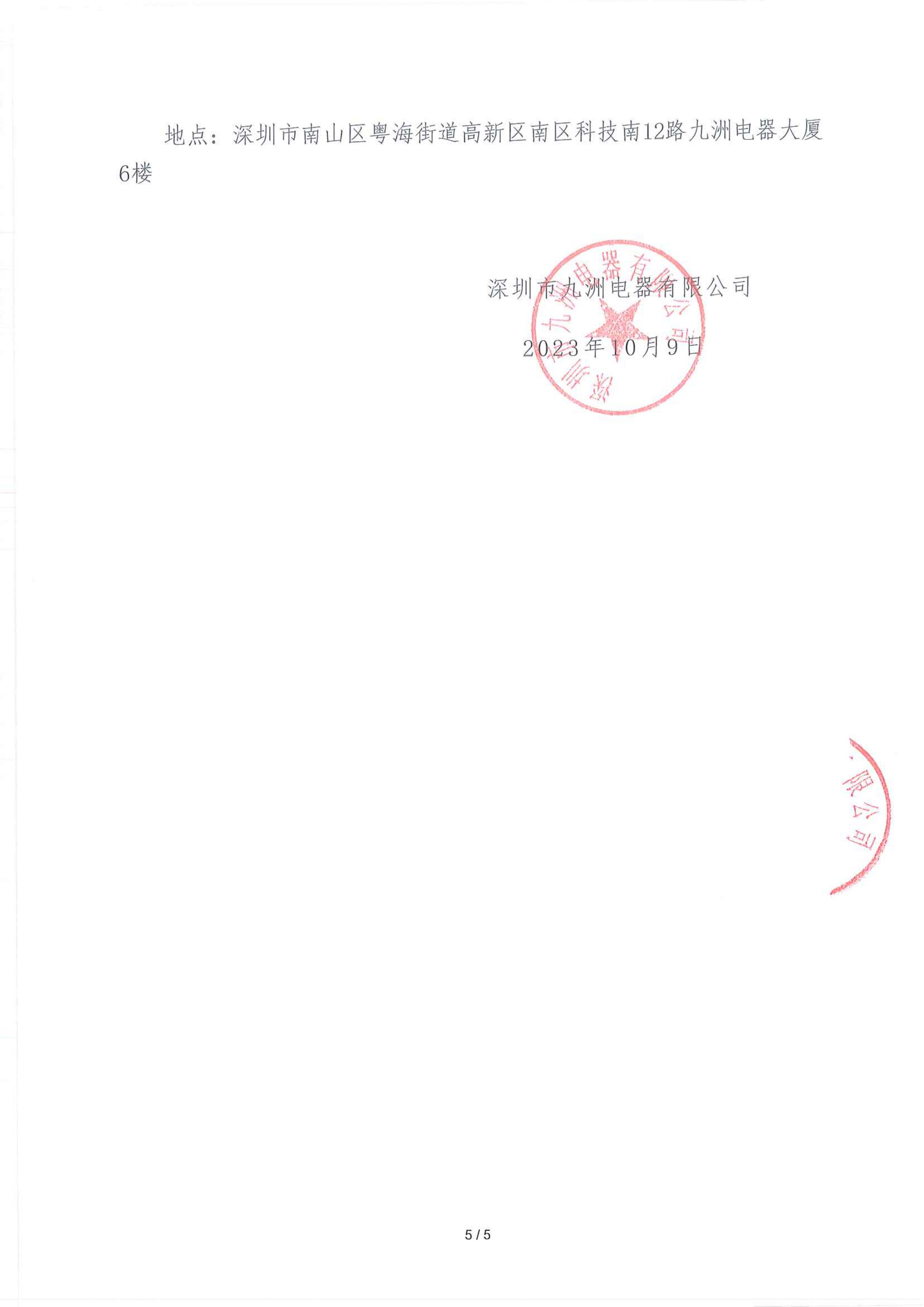 beat365在线登录平台