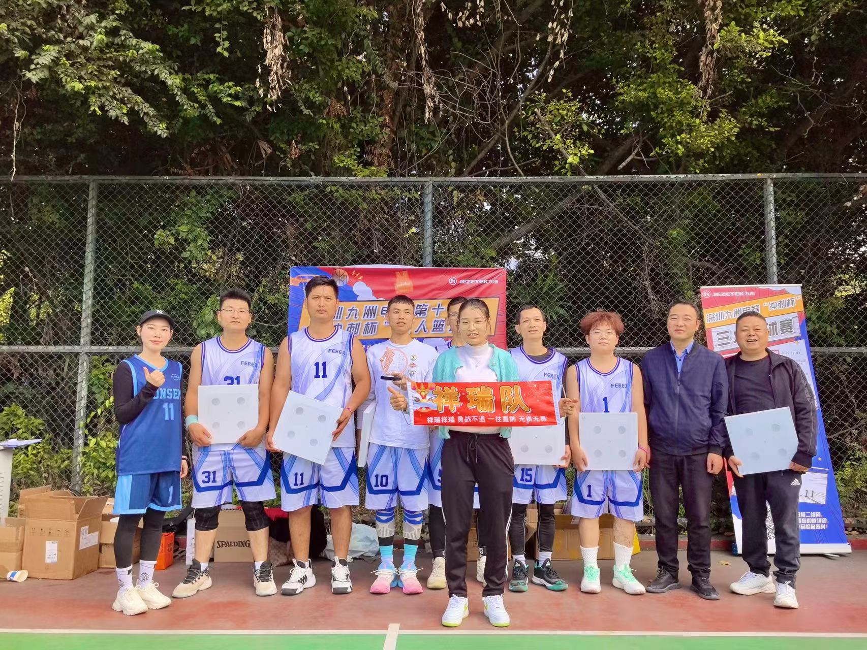 beat365在线登录平台