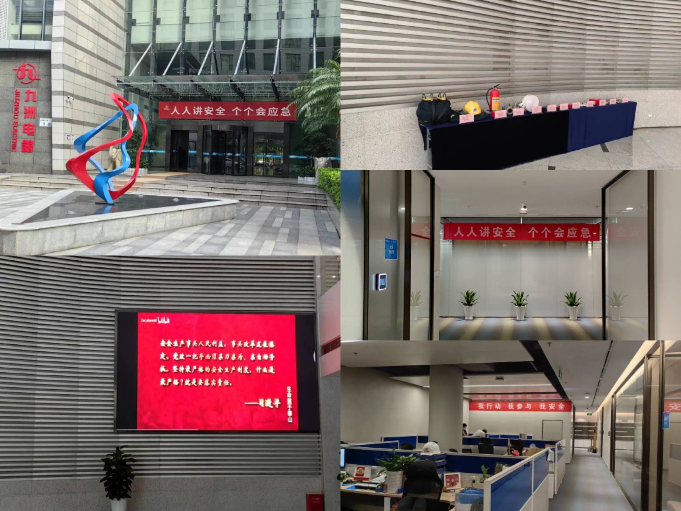 beat365在线登录平台