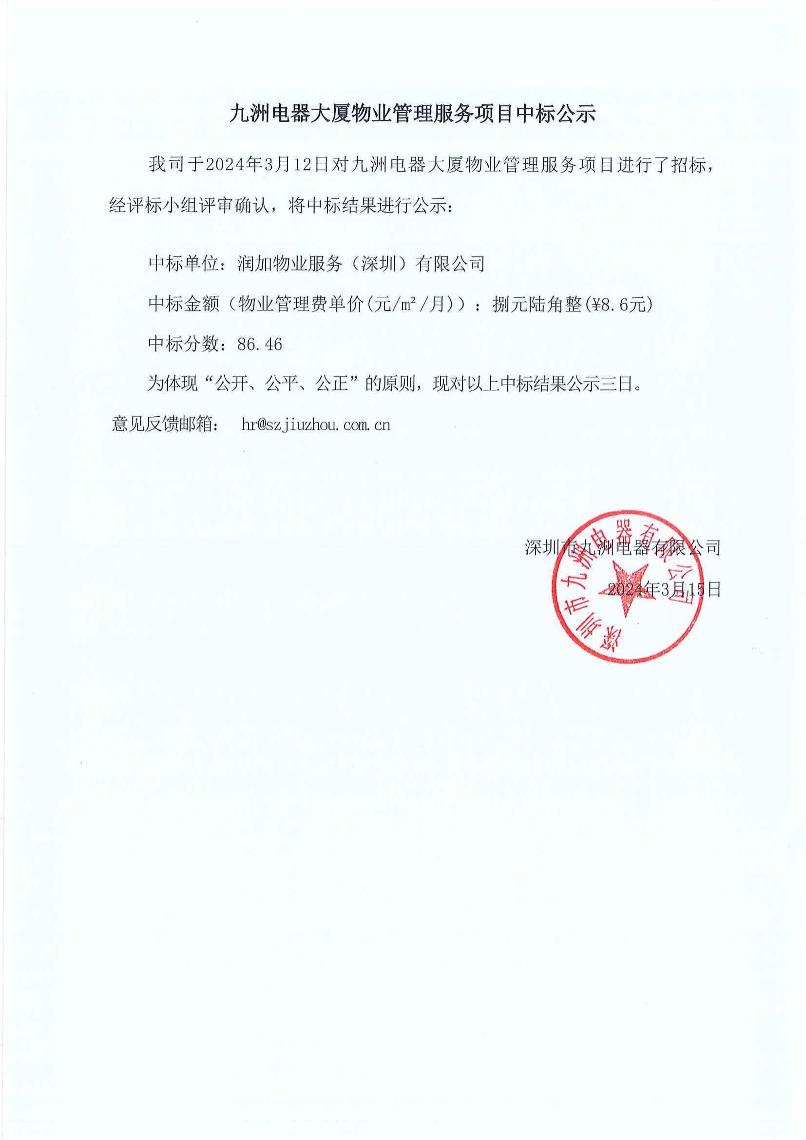 beat365在线登录平台