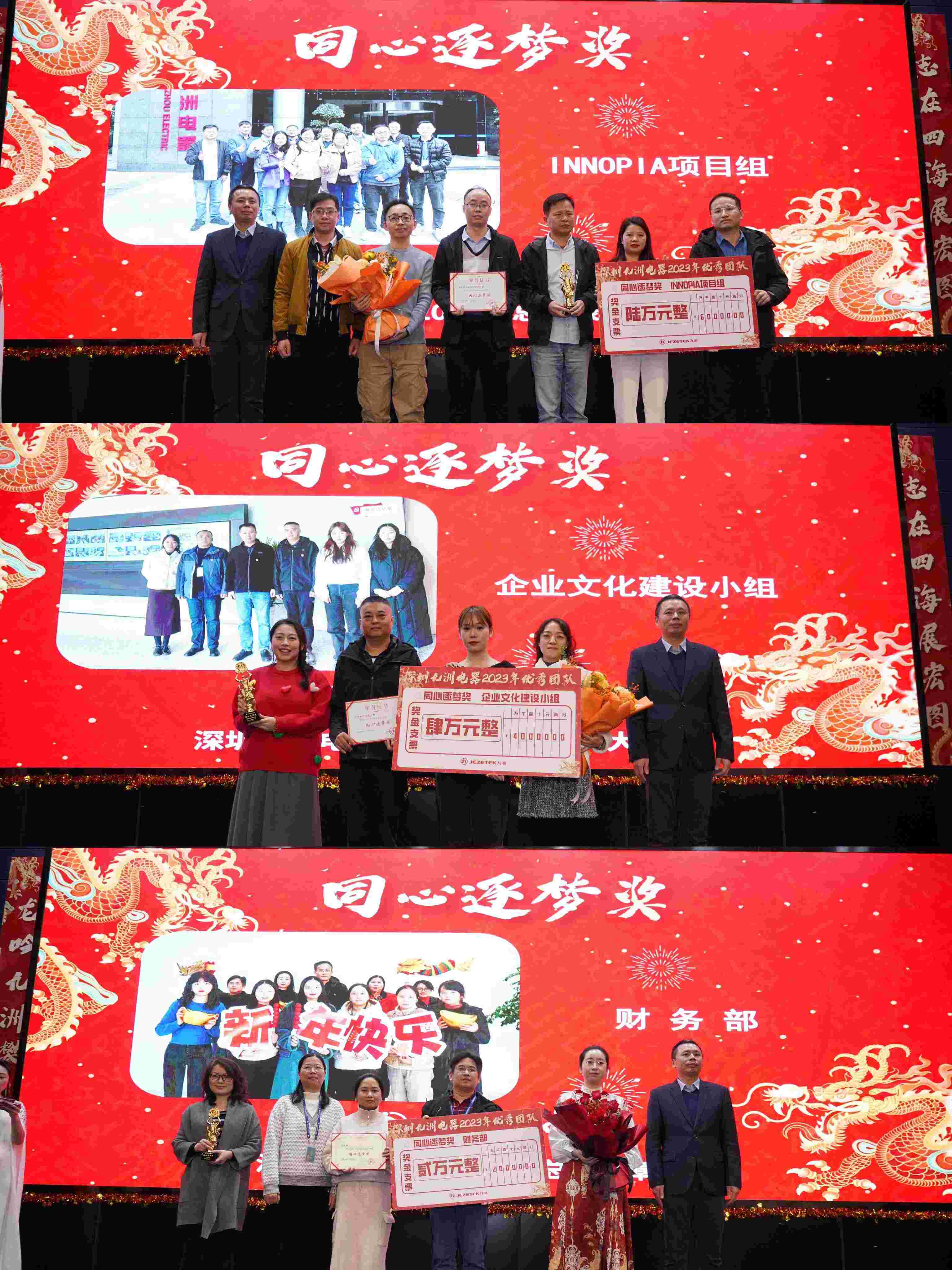 beat365在线登录平台