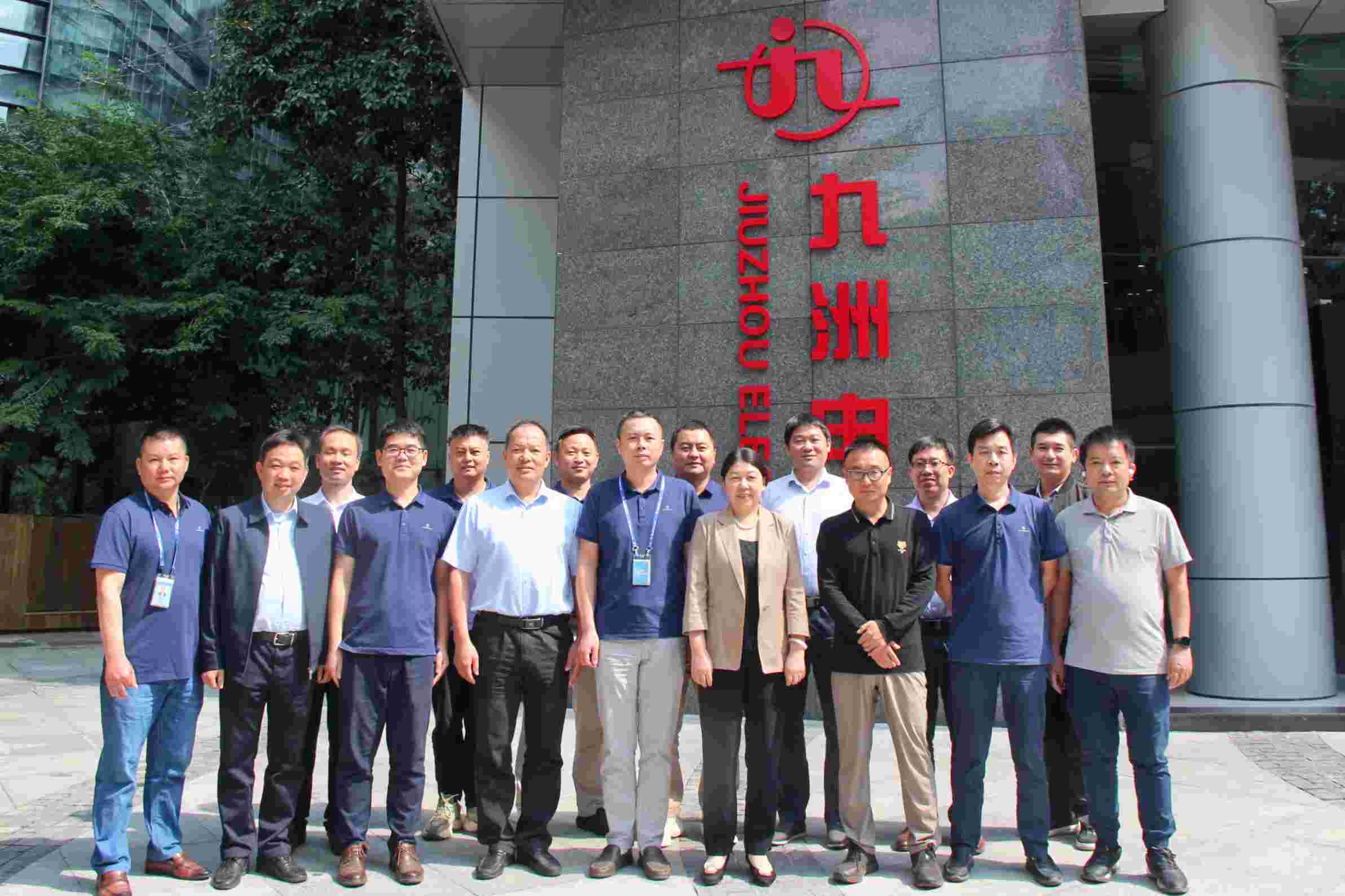 走进九洲 | 校企交流谋发展 产教融合开新局