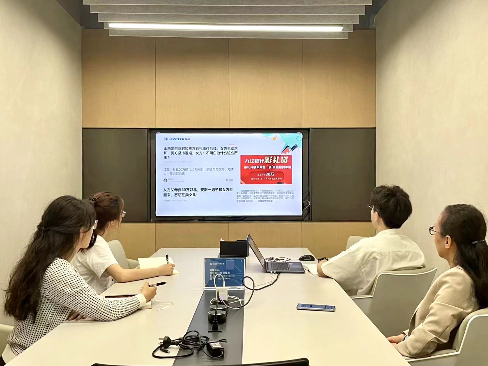 beat365在线登录平台