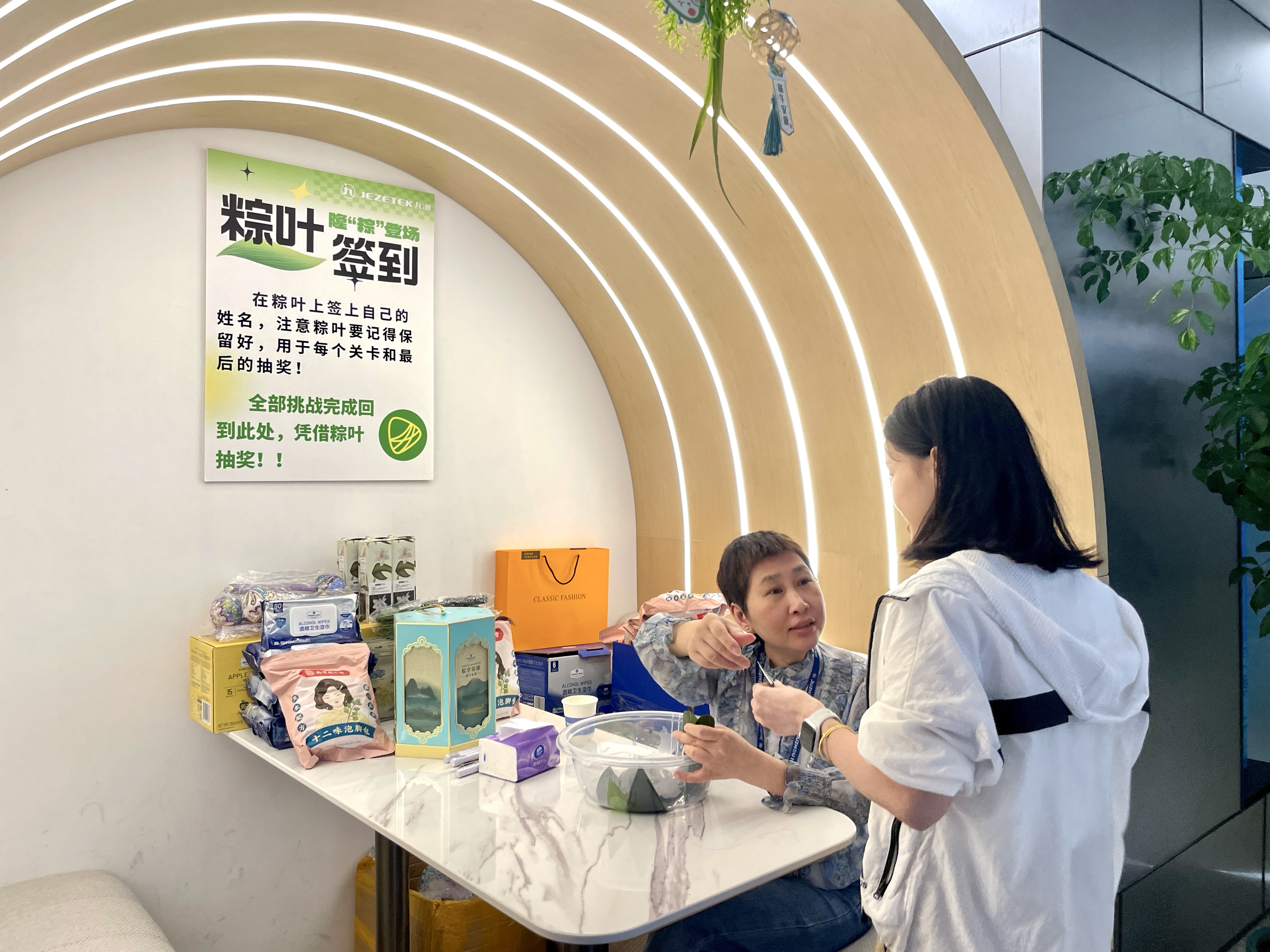 beat365在线登录平台