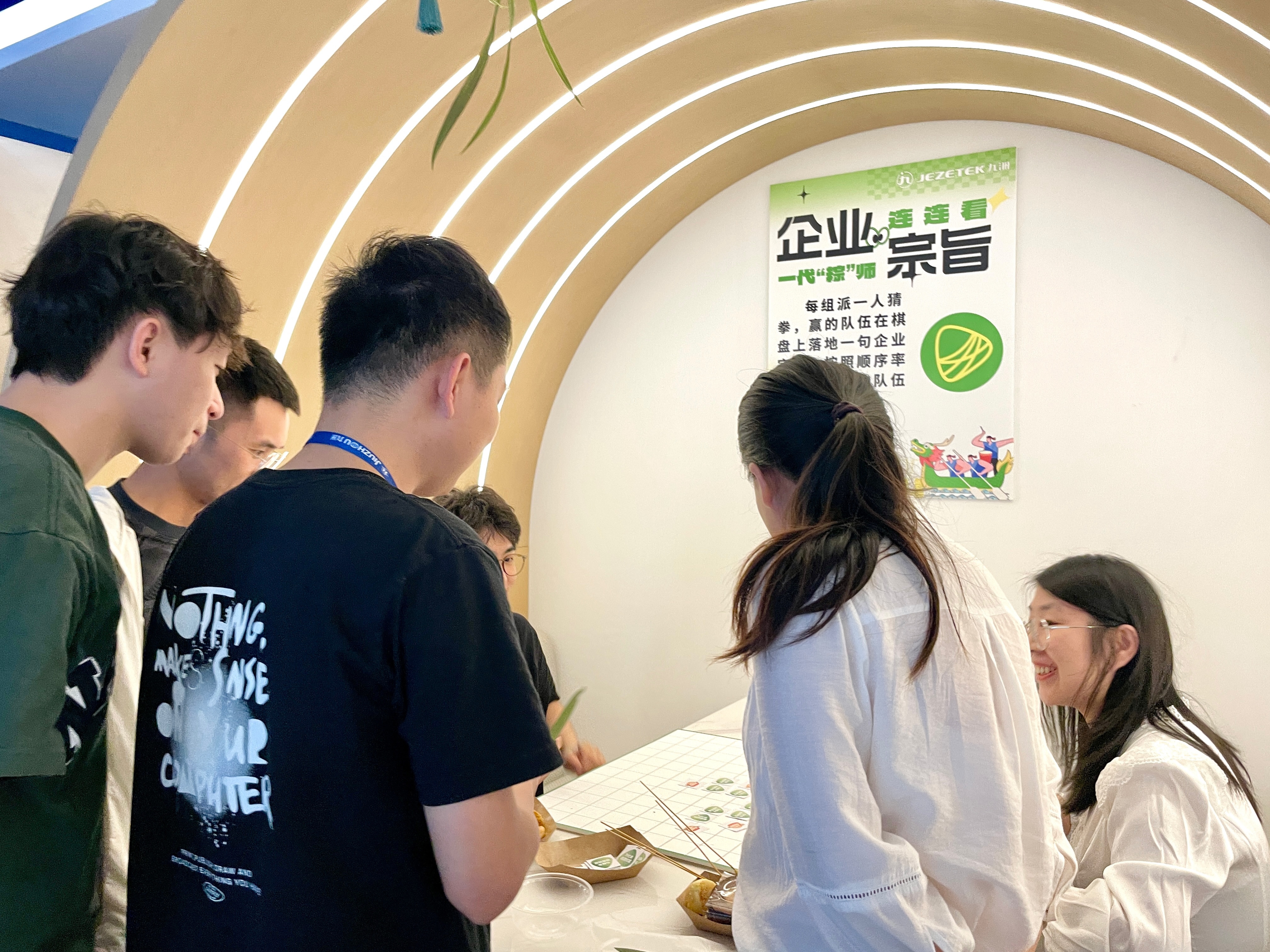 beat365在线登录平台