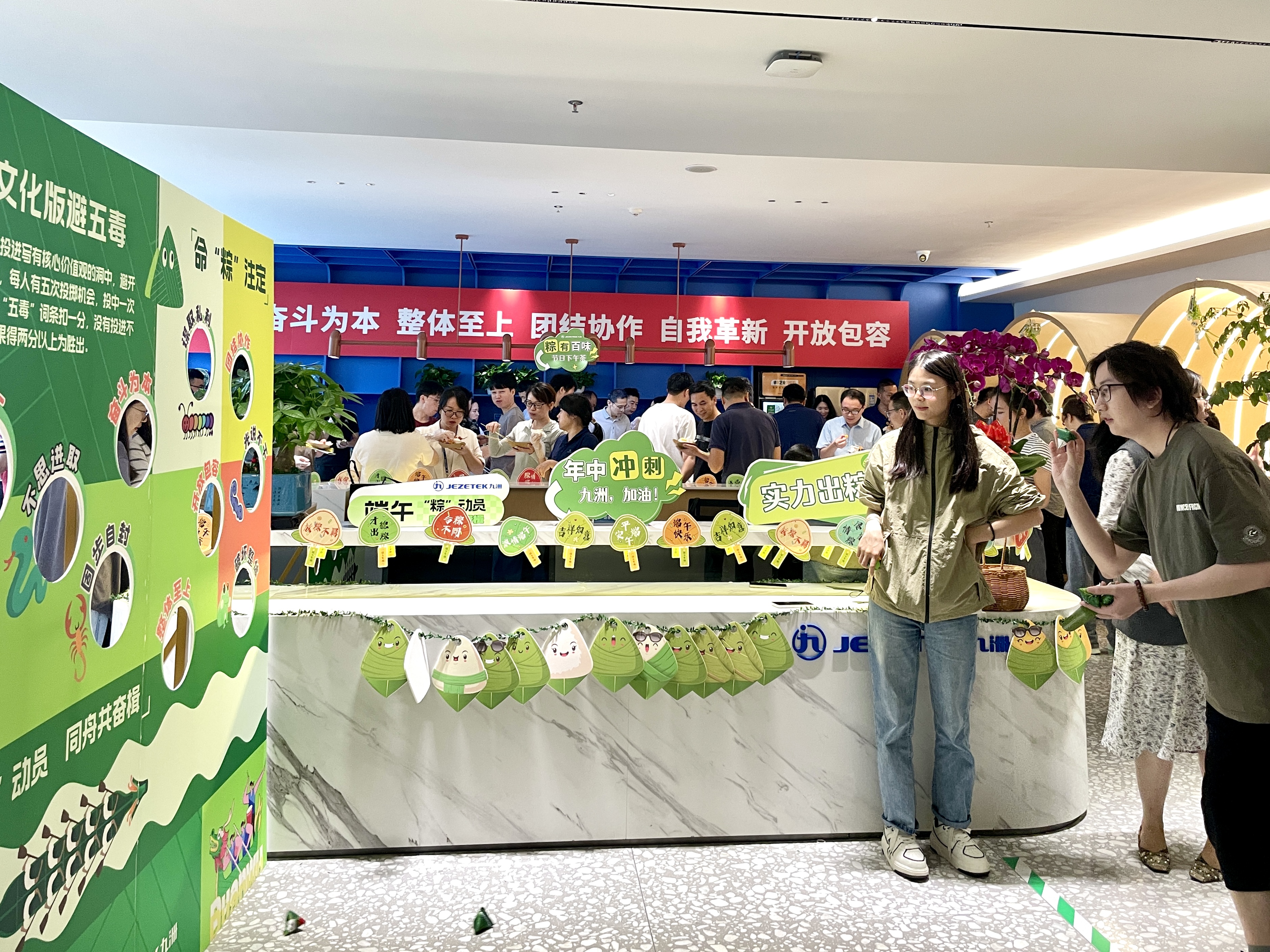 beat365在线登录平台