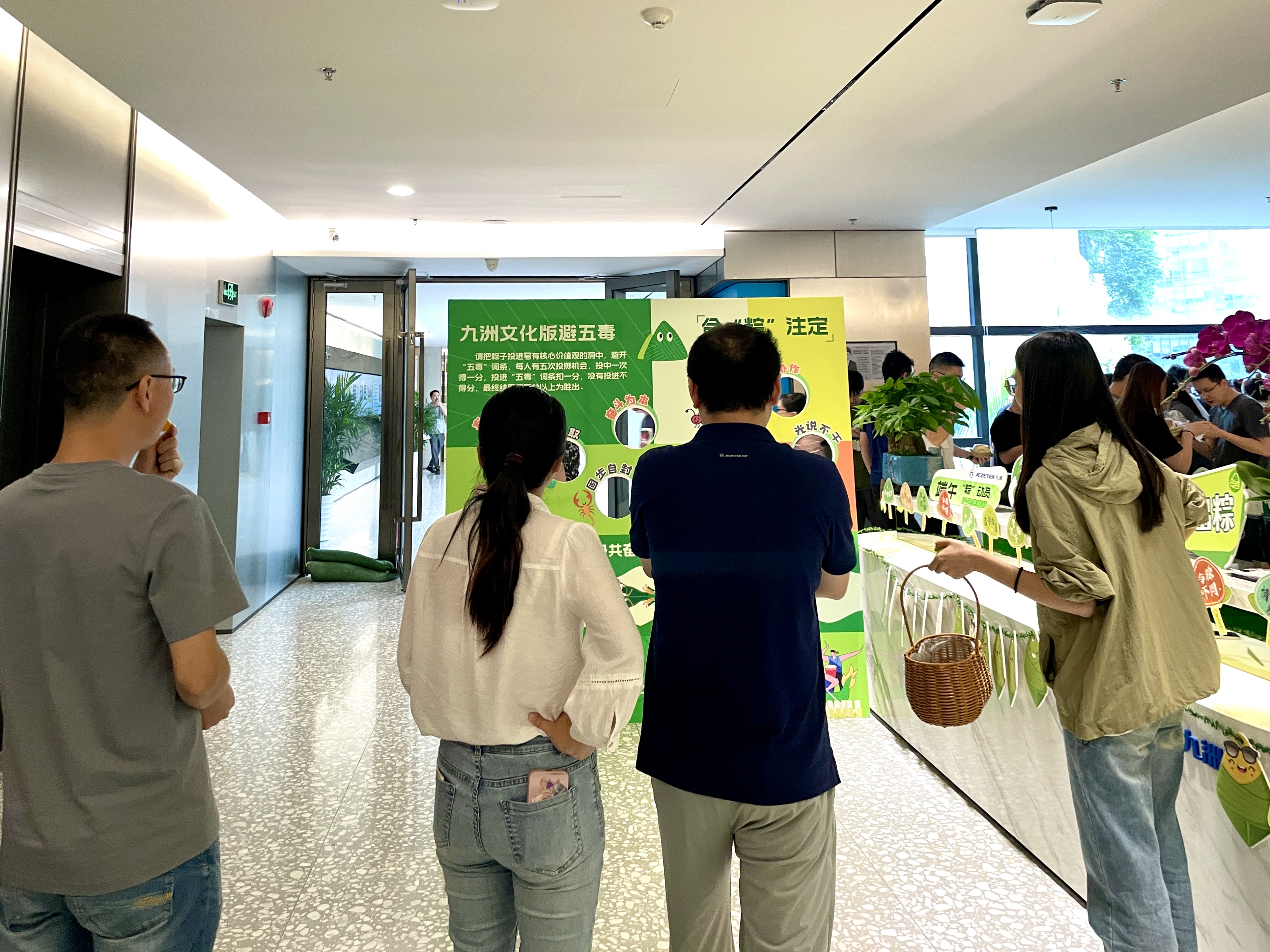 beat365在线登录平台