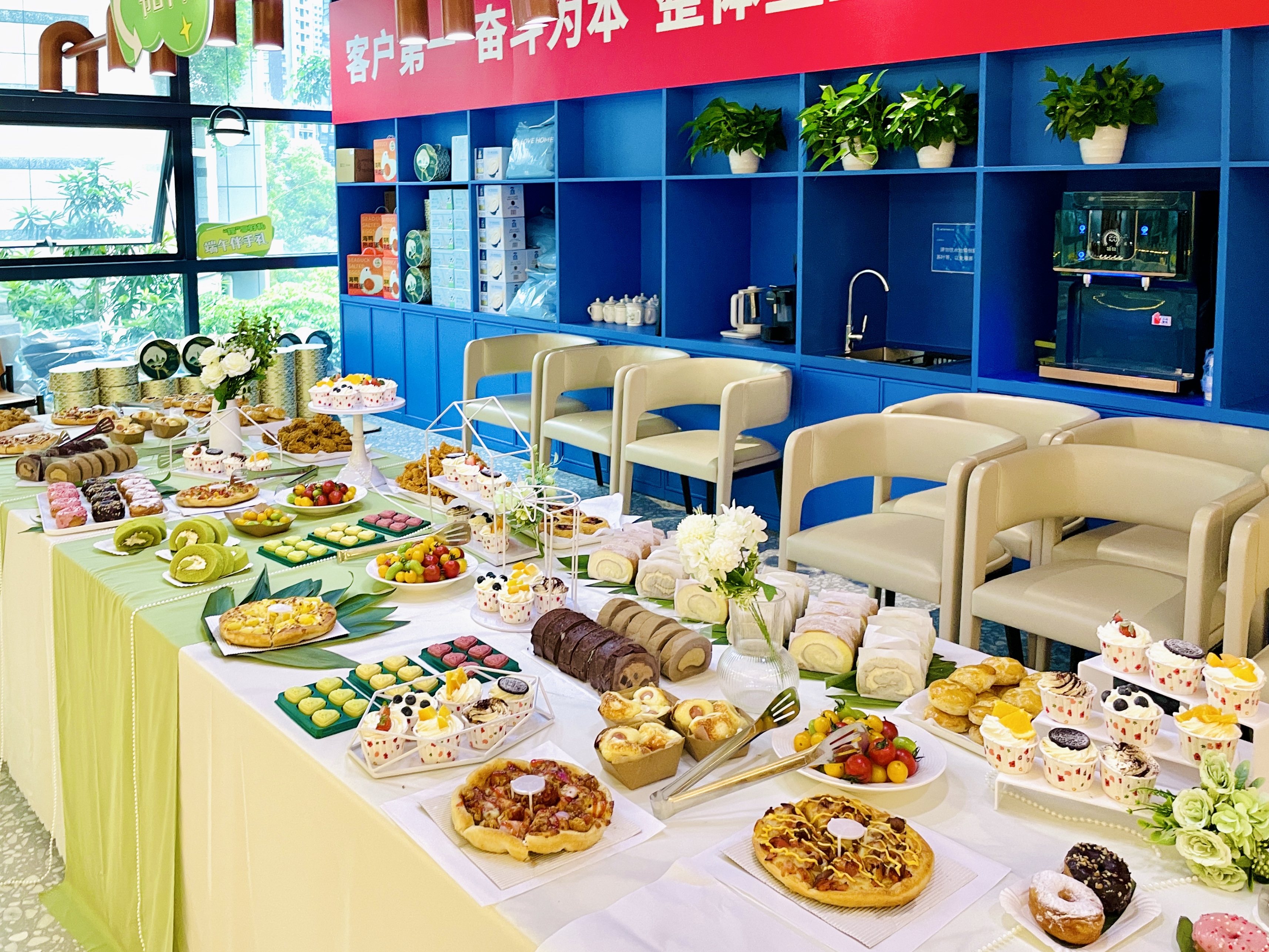 beat365在线登录平台