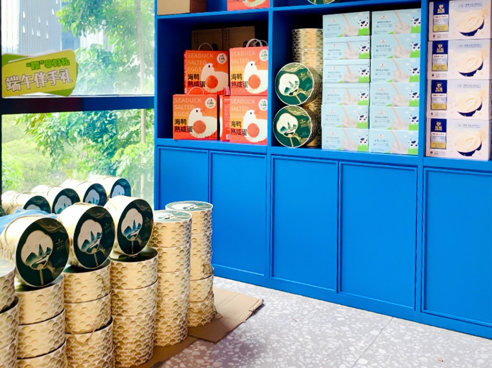 beat365在线登录平台