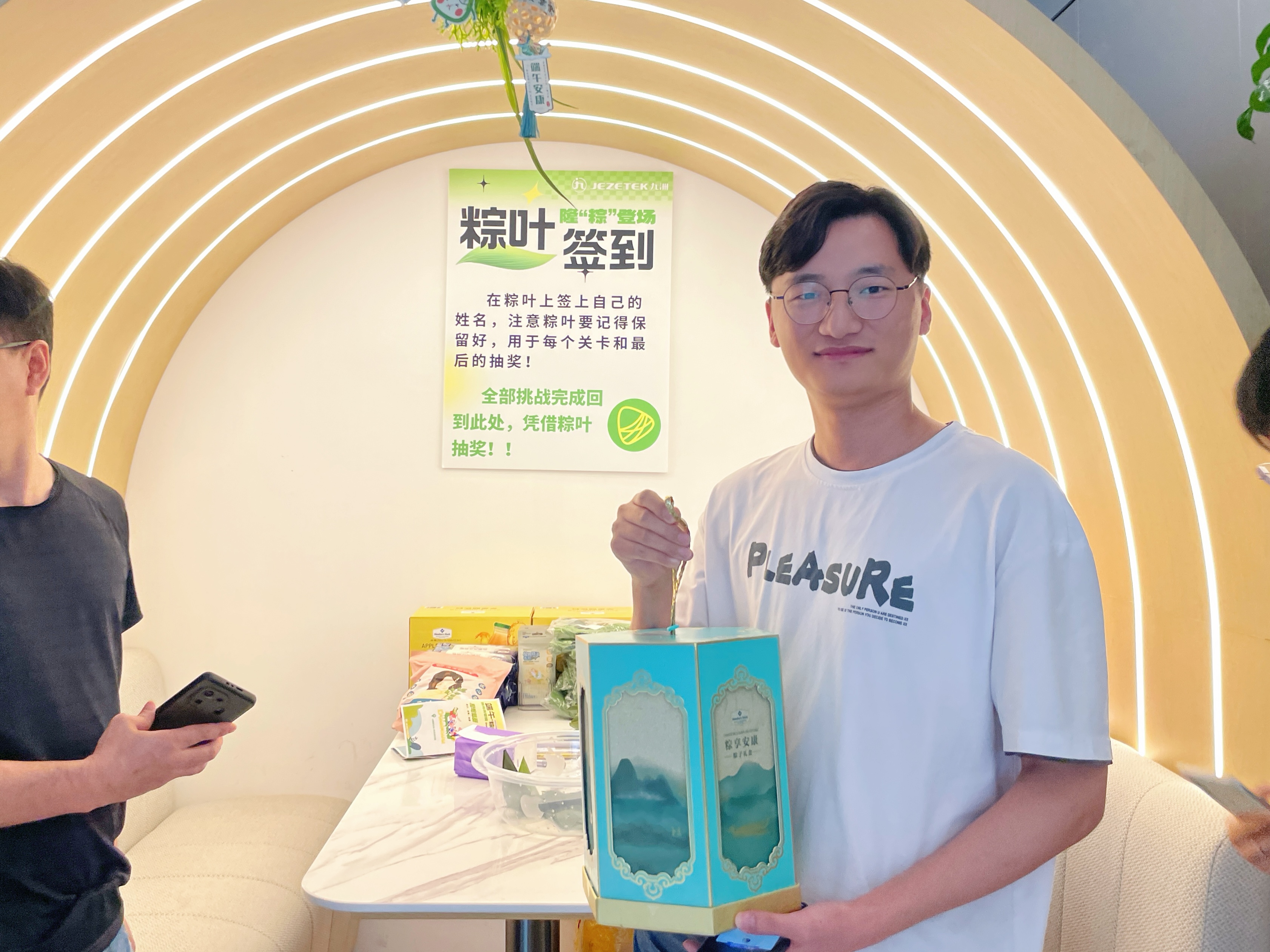 beat365在线登录平台