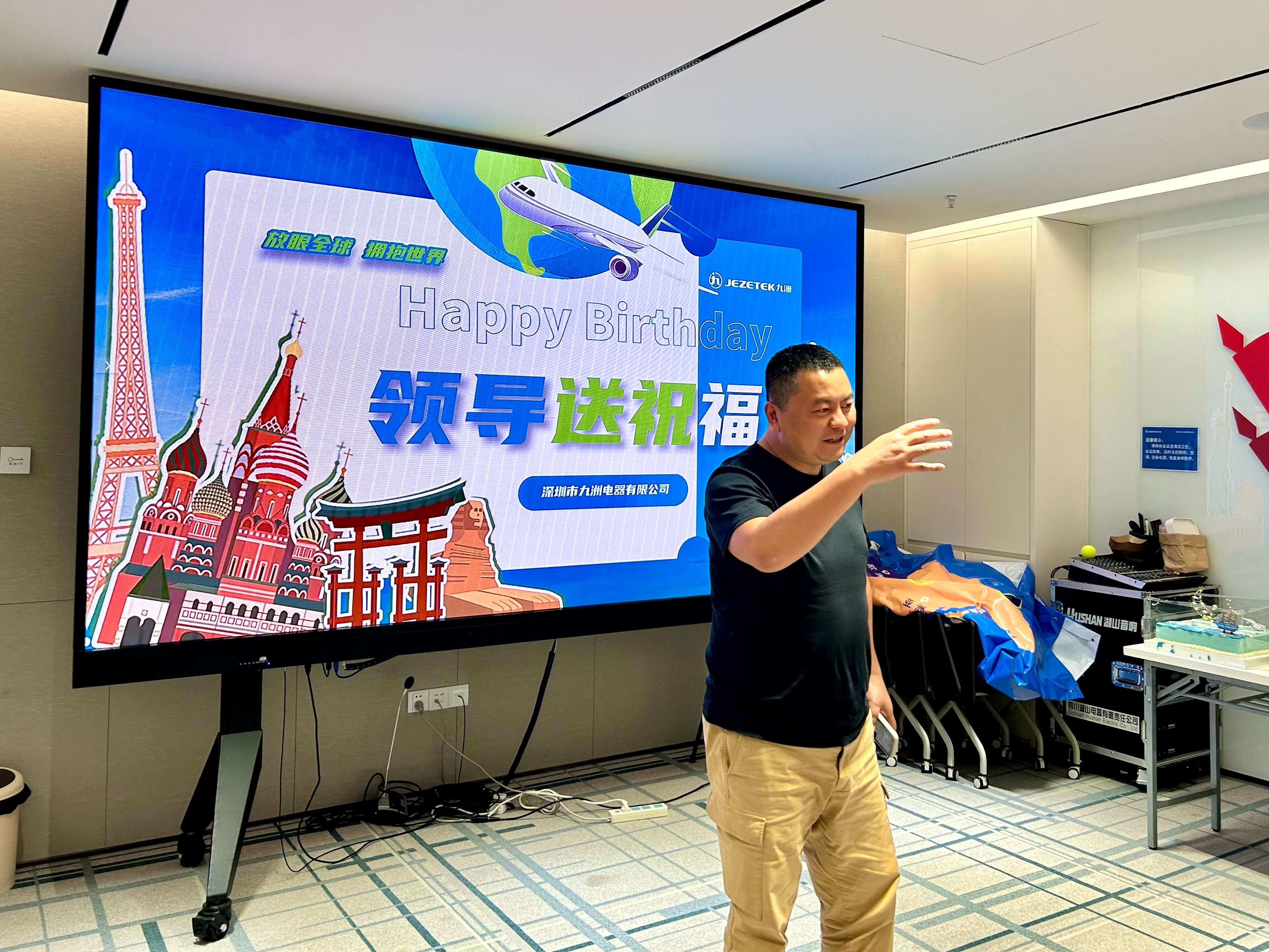 beat365在线登录平台