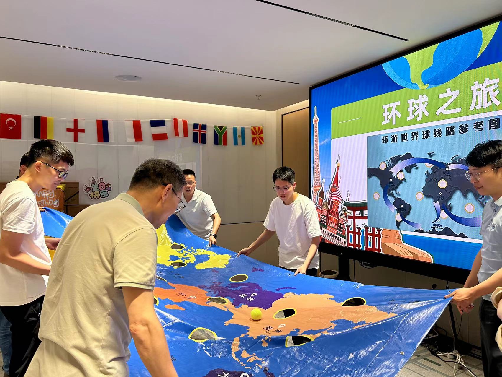 beat365在线登录平台