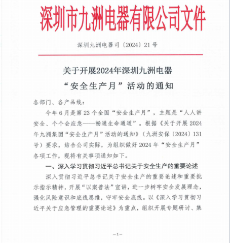 beat365在线登录平台