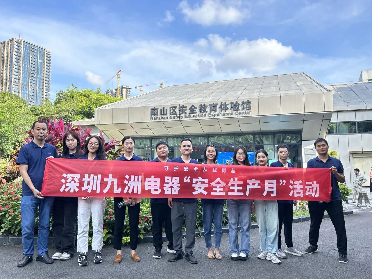 beat365在线登录平台