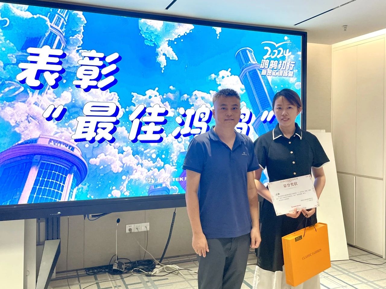 beat365在线登录平台