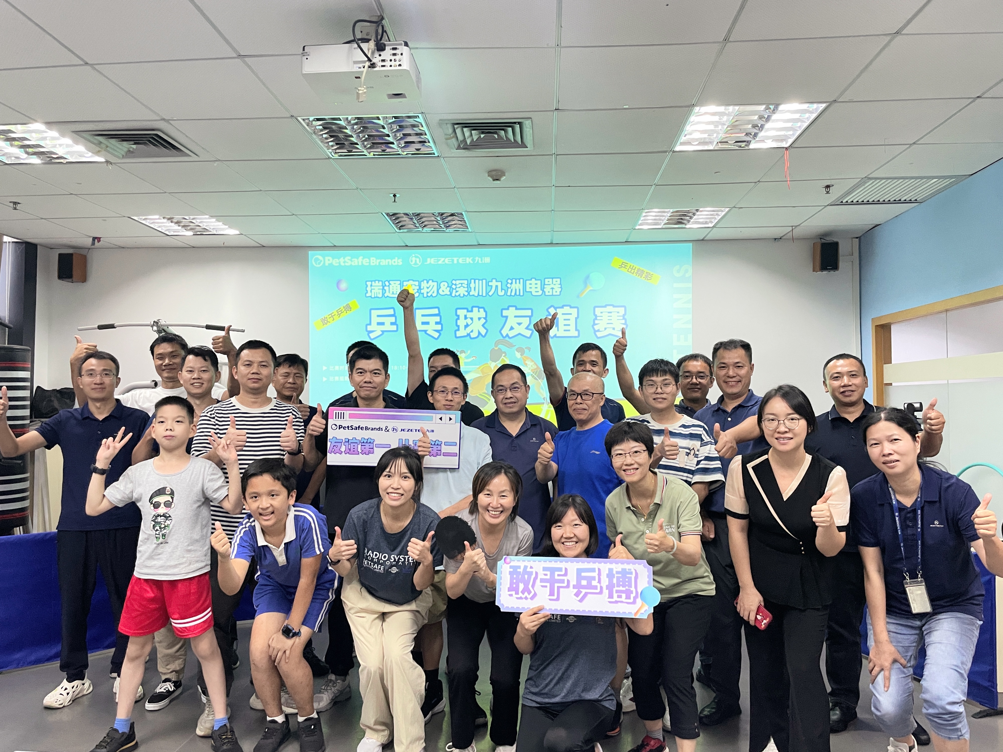 beat365在线登录平台