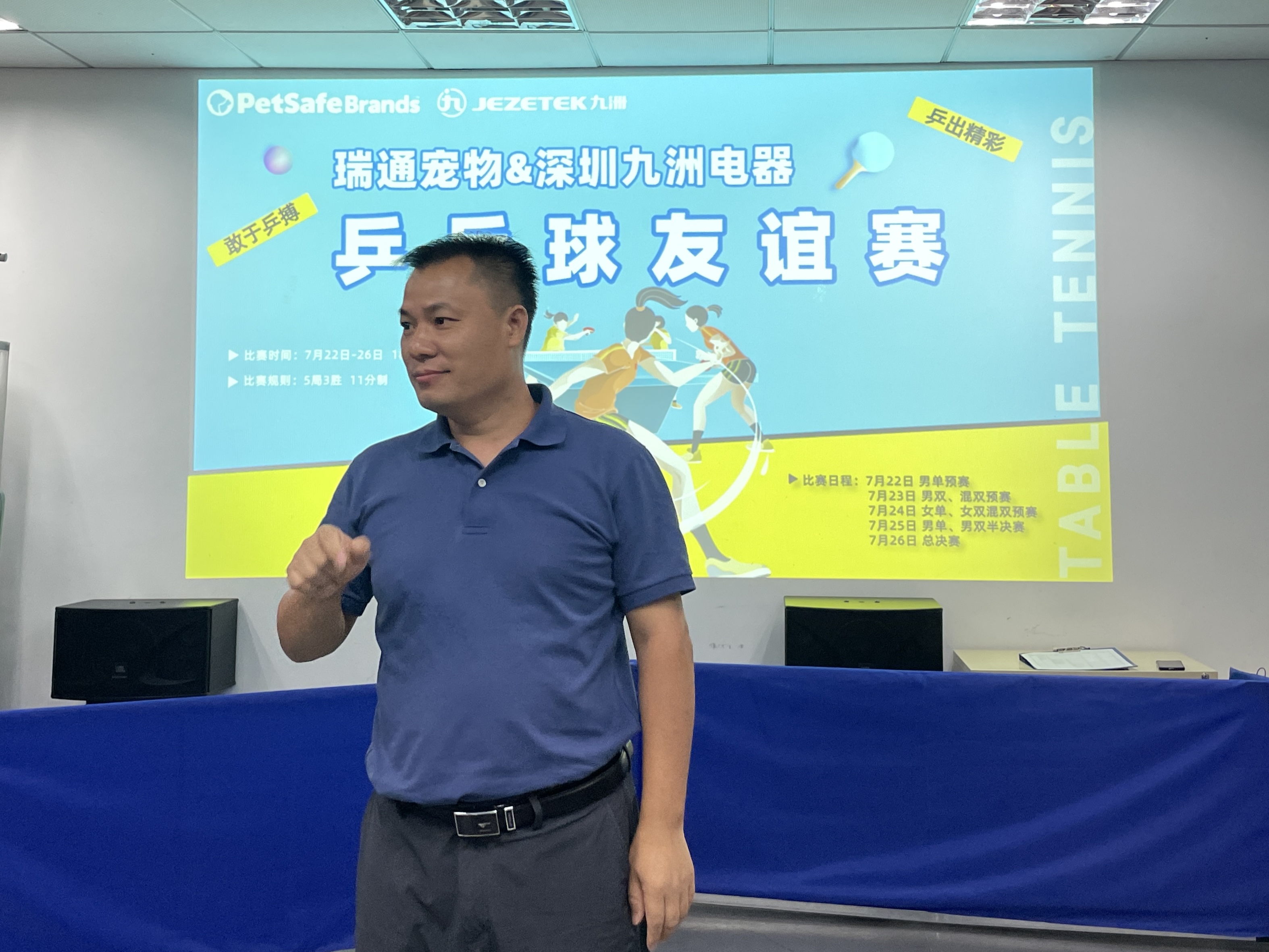 beat365在线登录平台