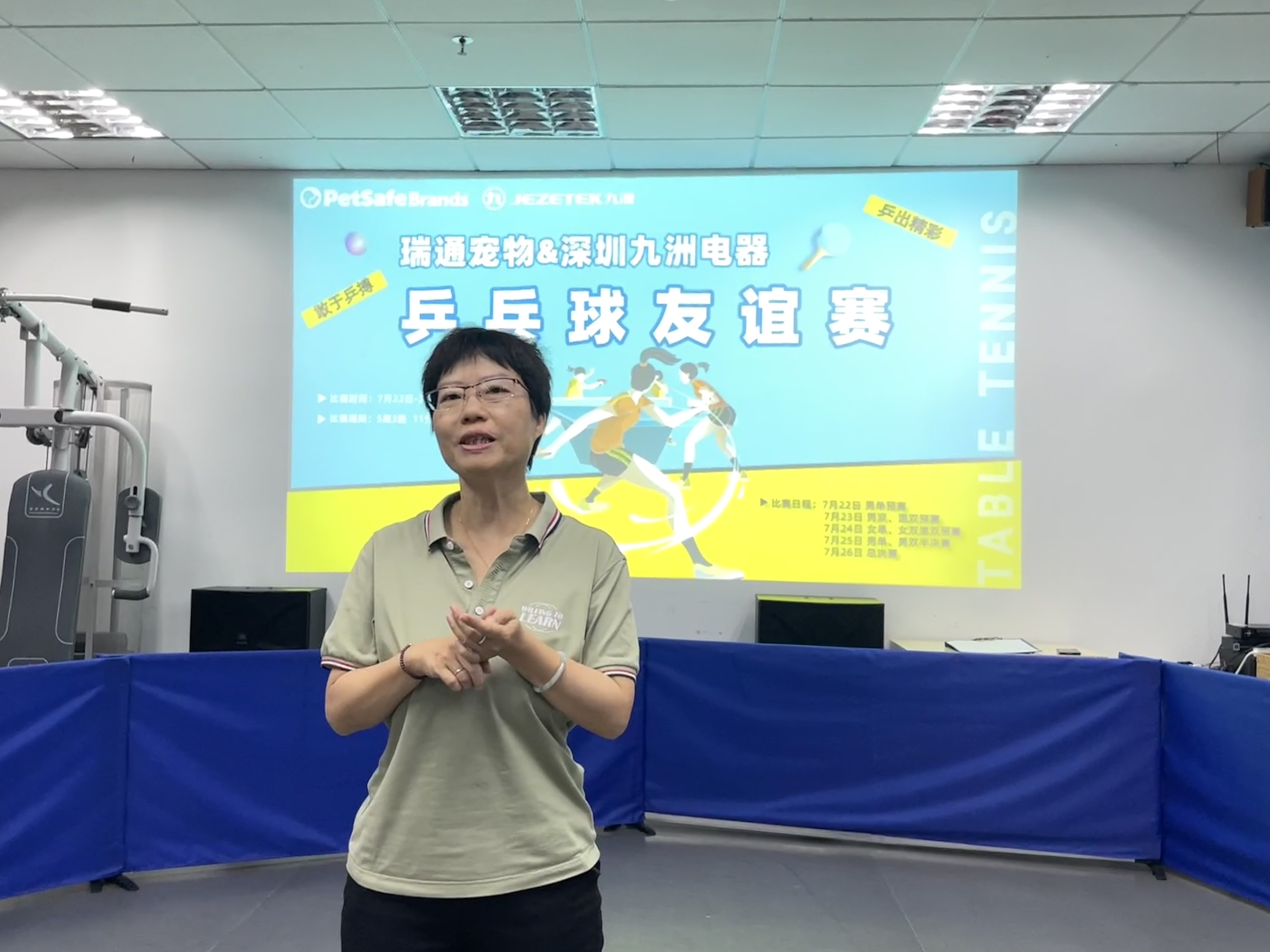 beat365在线登录平台