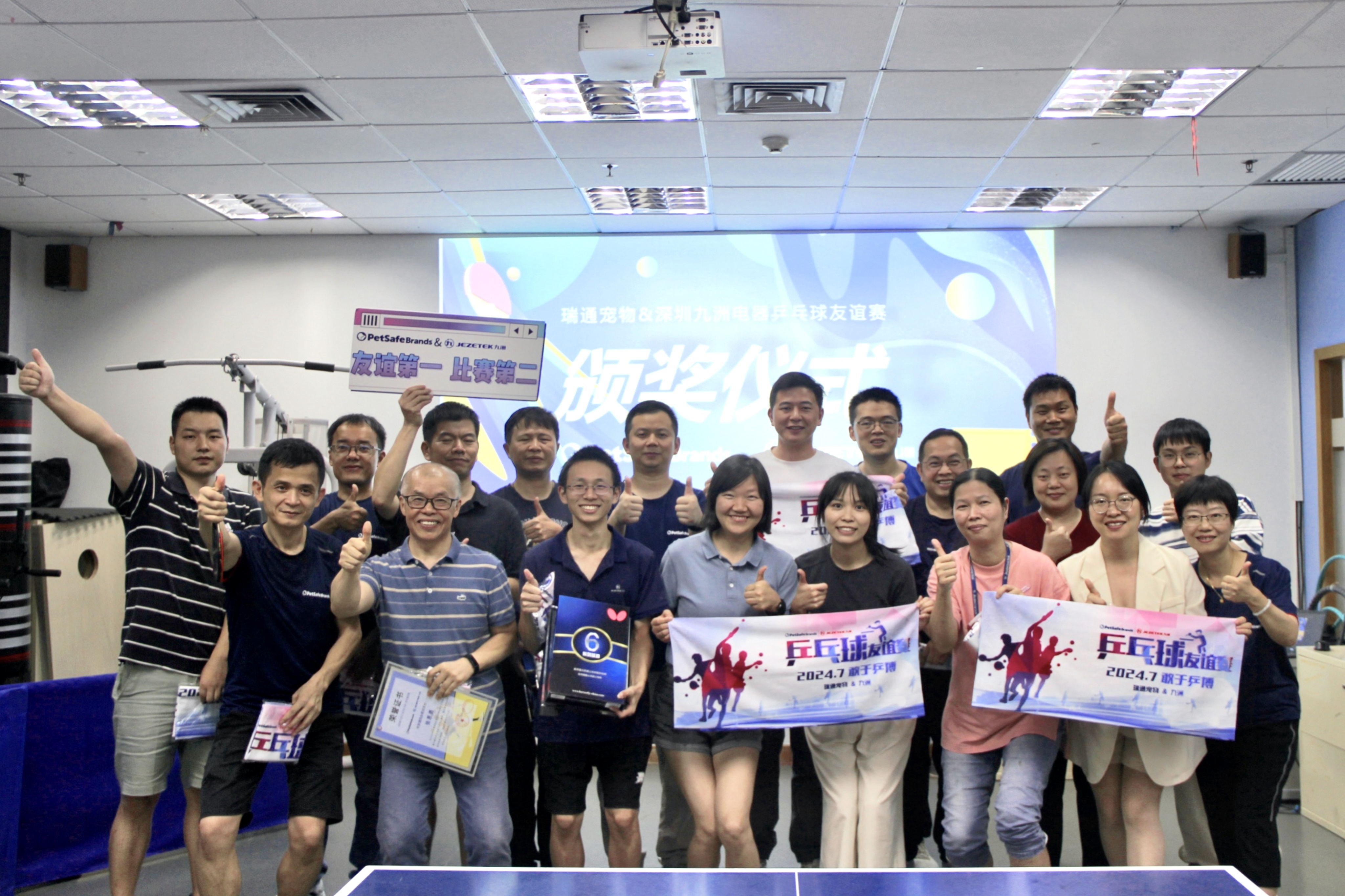 beat365在线登录平台