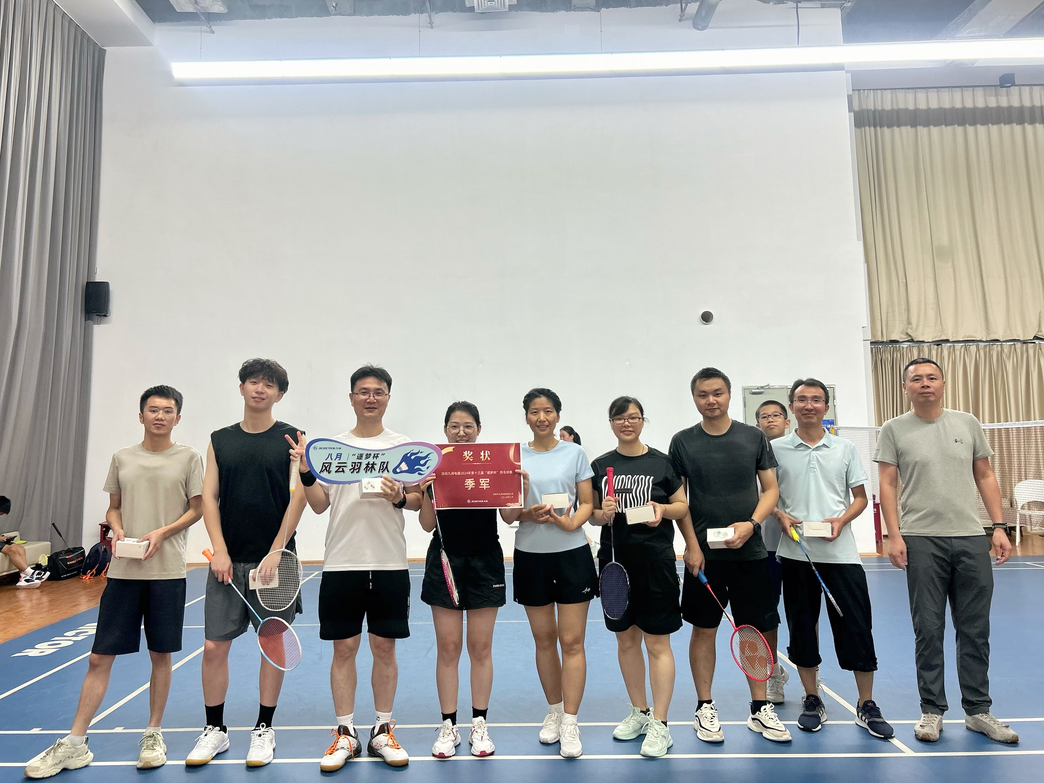 beat365在线登录平台